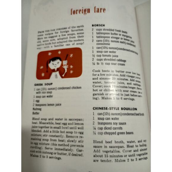 Vintage Campbell's Cook Book Wonderful Ways to Cook With Soup (bb2) - Picture 7 of 10